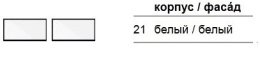 Тумба Keuco Edition 11 31327ZZ0000