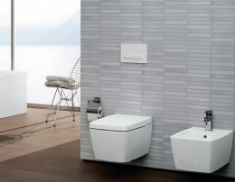 Подвесной унитаз Vitra Metropole (7672B003-1687/90-003-009) белый