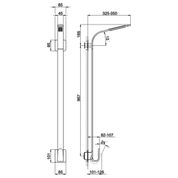 Душевая система Cisal Kawa KA00400041, белый