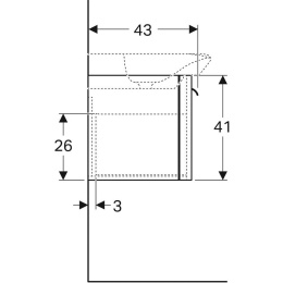 Тумба под раковину Geberit myDay Y824060000, 50 см, цвет белый