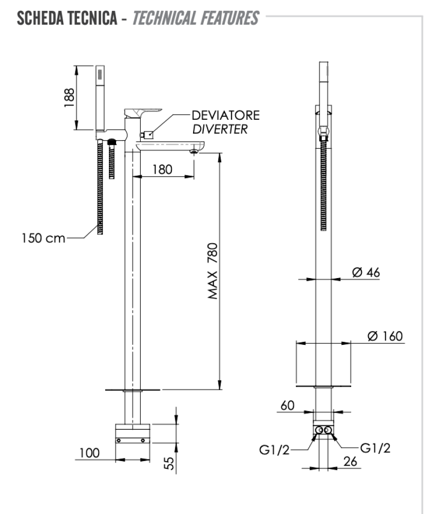 Смеситель для ванны Remer Infinity I08NP, никель брашированный