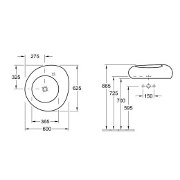 Раковина 517261R2 VILLEROY&BOCH PURE STONE, 600х625 мм