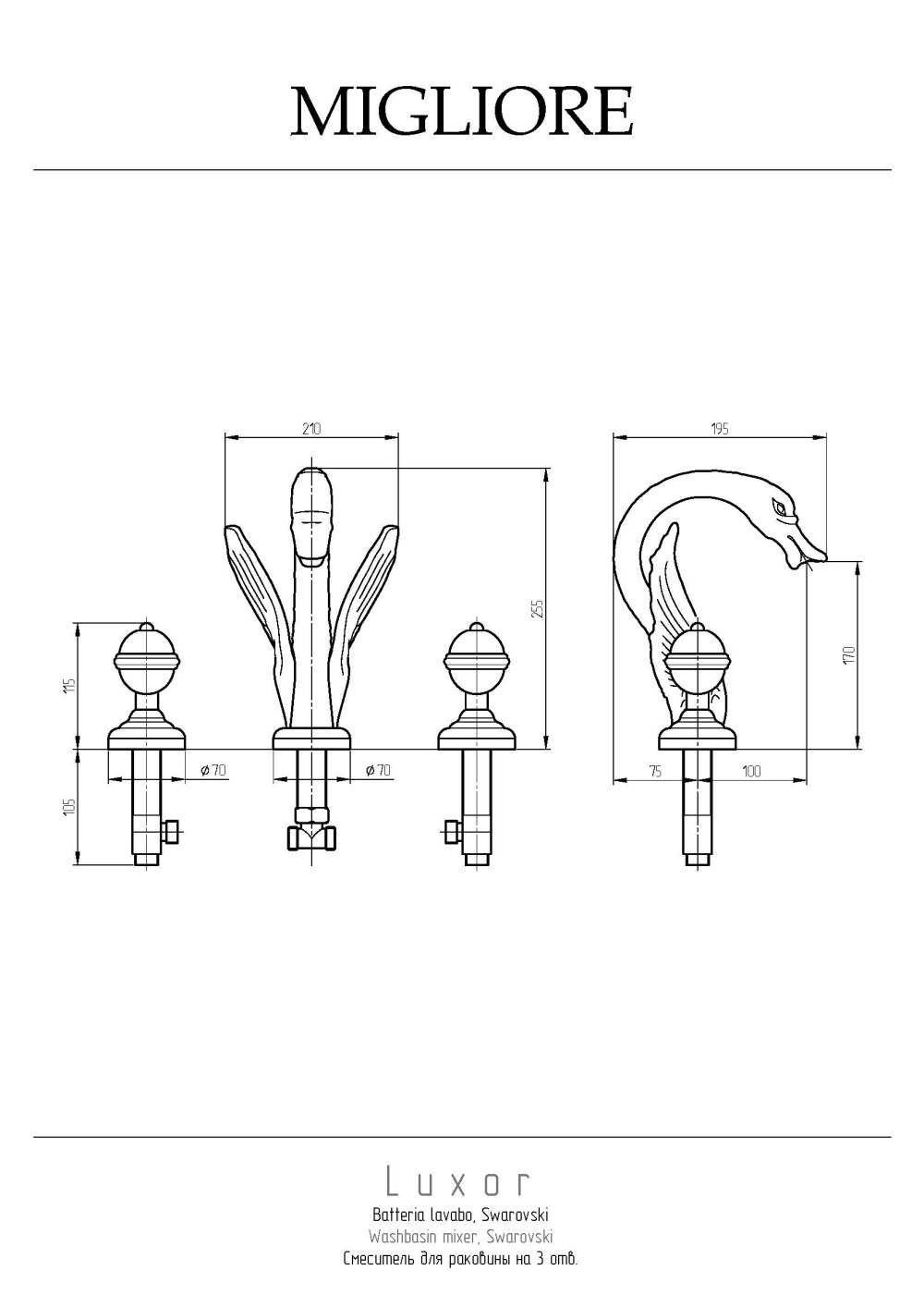 Фото Migliore Luxor 23085 Смеситель для раковины на 3 отверстия, золото