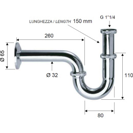 Remer 977114 Сифон для раковины Р-образный