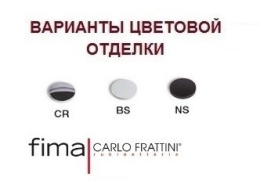 FIMA Carlo Frattini F2128/200CR Шланг для душа 200 см