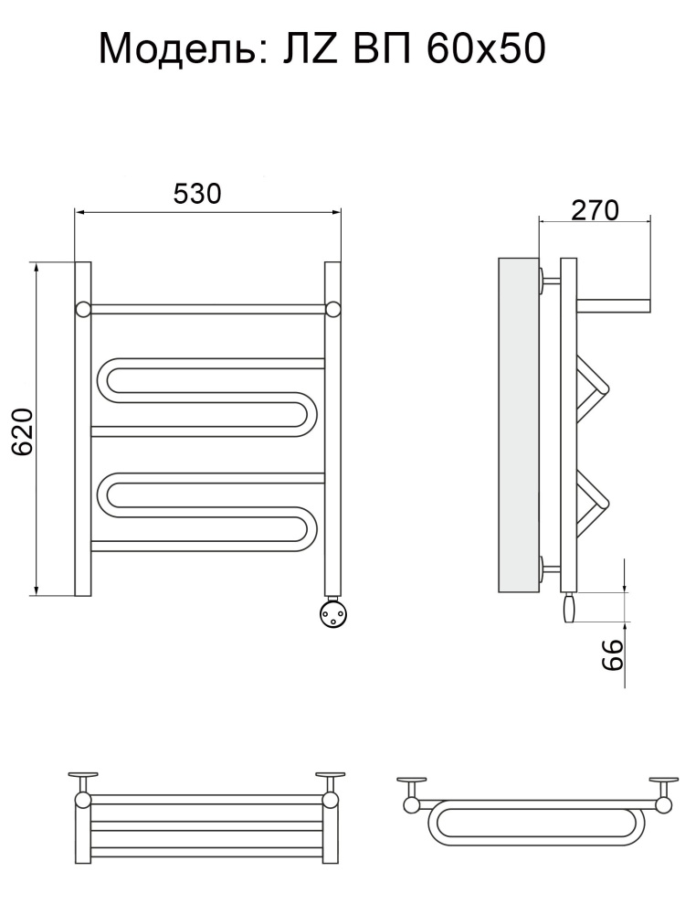 Фото Полотенцесушитель электрический Ника Curve ЛZ/ВП, правый тэн ЛЗ ВП 60/50 прав