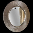 Зеркало Armadi Art NeoArt 528-SL light круглое ПУ серебро с подсветкой