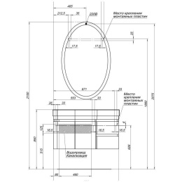 Мебель для ванной Aquanet Сопрано 95 L черный (2 дверцы 2 ящика)