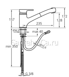 Смеситель Ideal Standard Active В8435АА для кухни с выдвижным изливом