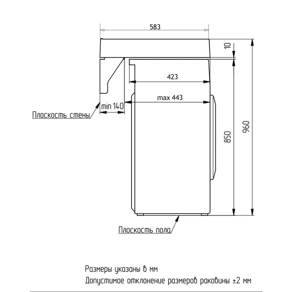 Раковина подвесная Azario Beta (CS00078301) Белый