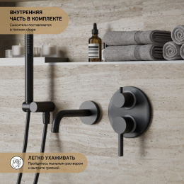 Фото Смеситель для ванны Paini Brera 74PZ6911 черный