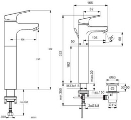 Смеситель Ideal Standard Slimline II Vessel B8595AA для раковины