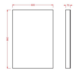 Зеркало ArtCeram Mirrors (ACS010)