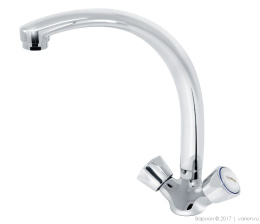 Смеситель для кухни БЕТА излив MAXI Варион 124817