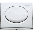 Клавиша смыва Geberit Samba (115.819.21.1) серый