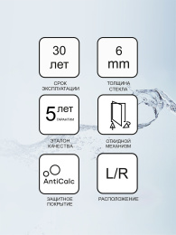 Душевой уголок Ravak (0UP44A00Z1)