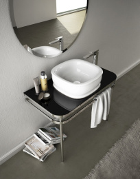 Раковина накладная 45 см ArtCeram Azuley (AZL001 01 00) белый