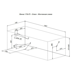 Акриловая ванна 170x75 Aquanet Grace (00312397) Белый