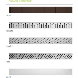 Душевая плита с лотком Radaway RadаDrain (5DLB1008A/5R055B)