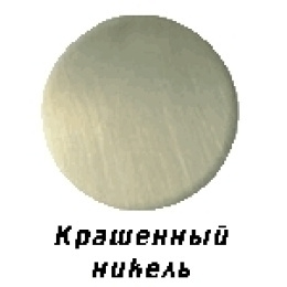 Полотенцесушитель электрический Margaroli Sereno 584-8 BOX 325 мм, 58432508BNB, крашеный никель