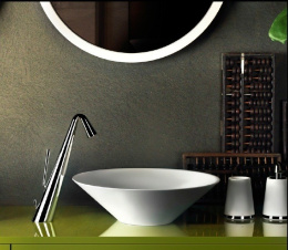 Смеситель для раковины Gessi Cono (45004#031) хром