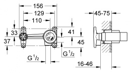 Фото Grohe Grohe 33769000 Скрытая часть, смеситель для раковины