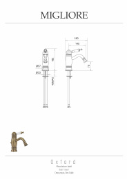 Фото Migliore Oxford 19162 Смеситель для биде, ручка белая, золото