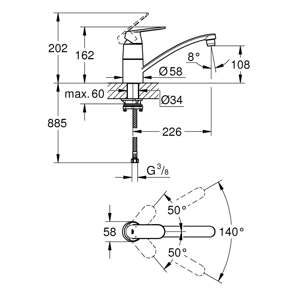Grohe Eurosmart Cosmopolitan 31170000 Смеситель для кухни, съемный для установки перед окном