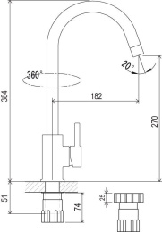 Фото Смеситель кухонный Ravak Suzan (X070039), хром