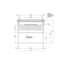 Умывальник Dreja Isik (4070-KL) 71 см