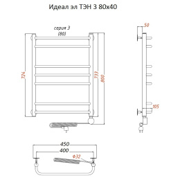 Полотенцесушитель Тругор  Идеал эл ТЭН 3 80*40 (ЛЦ5) (Идеал3/элТЭН8040)