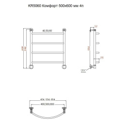 TermoSmart KR50/60 Комфорт полотенцесушитель водяной 500х600 мм /4п/,лесенкаё