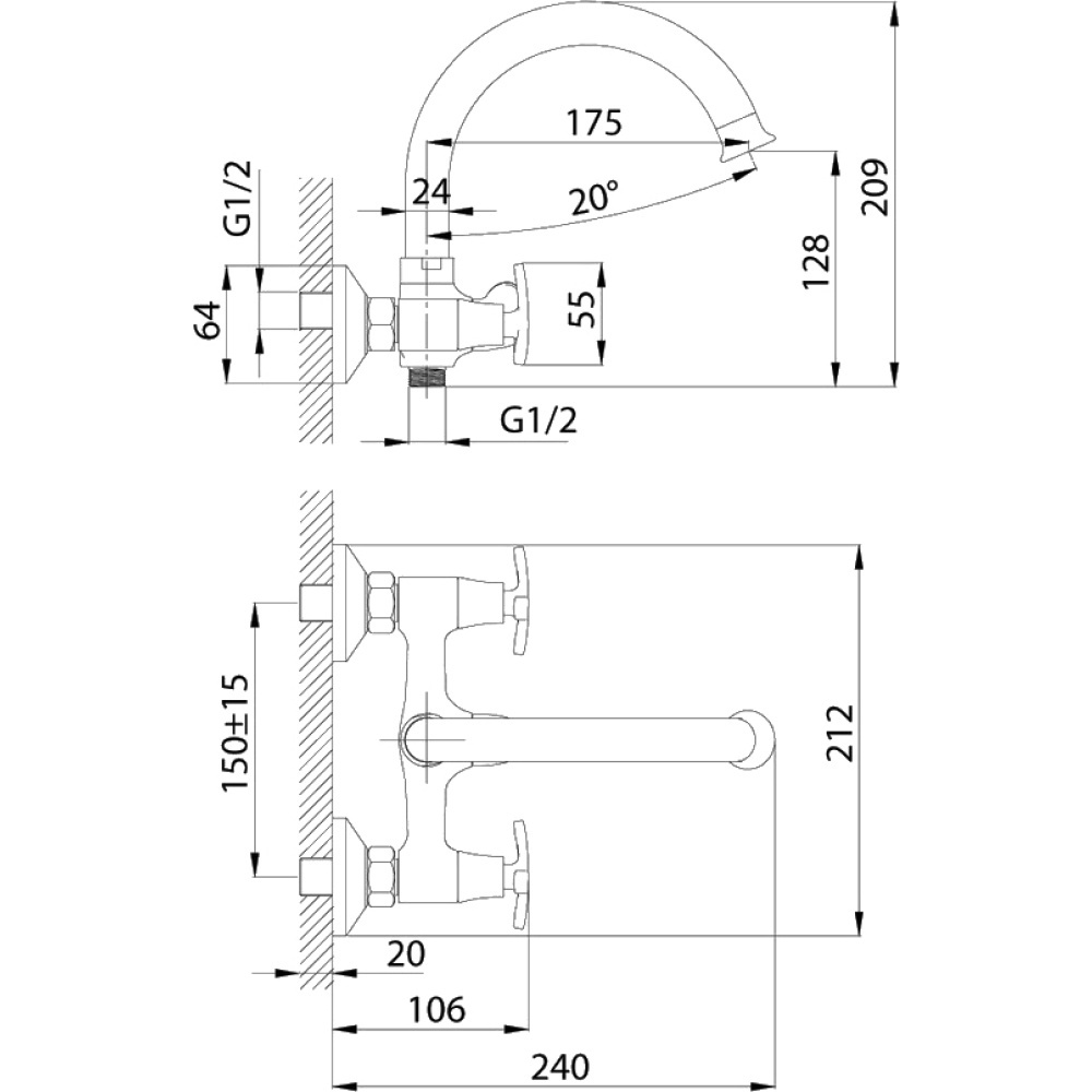 Смеситель для ванны Rossinka RS40 (RS40-83)