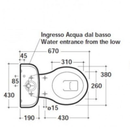 Фото Унитаз под бачок Globo Paestum (PA003.BI) белый