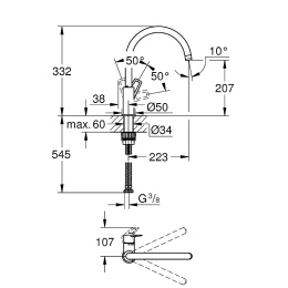 Смеситель для кухни Grohe Start Loop 31374001 Хром