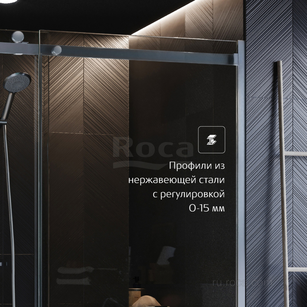 Душевое ограждение Roca Area (MP05R4012M) хром