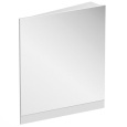 Зеркало Ravak 10° (X000001076), белый