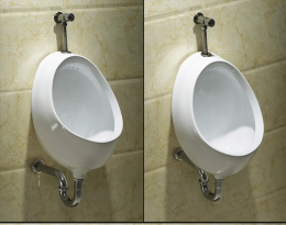 Писсуар подвесной CeramaLux X545P
