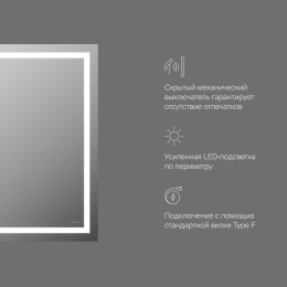 Фото Зеркало с LED-подсветкой Am.Pm Gem (M91AMOX0601WG) Серый металлик