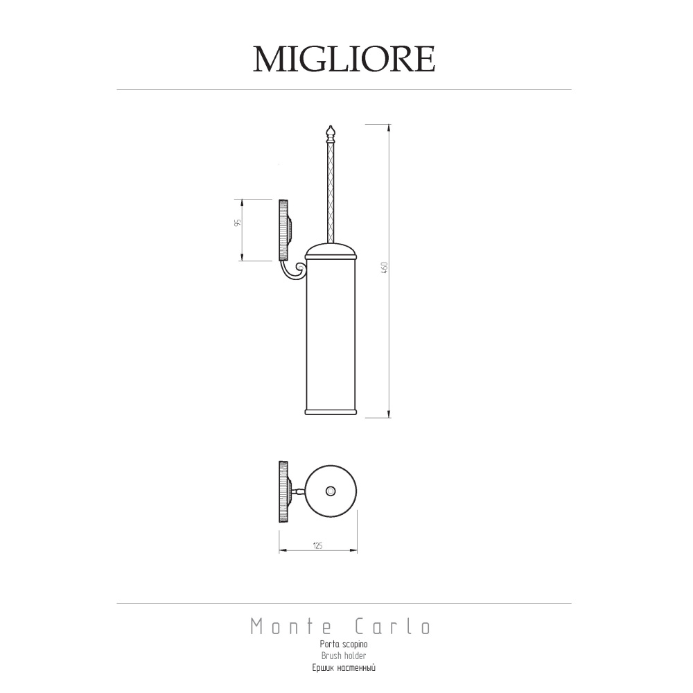 Migliore MONTECARLO 31529 Ершик настенный, металл бронза