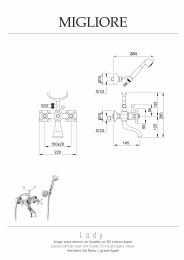 Фото Migliore Lady 18848 Смеситель для ванны внешний, золото