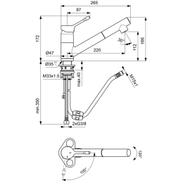 Cмеситель для кухонной мойки Ideal Standard CERALOOK BC294AA
