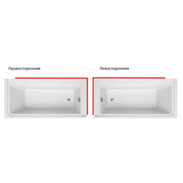 Гидромассажная акриловая ванна Jacob Delafon Formilia E5EN6139RU, 170 х 80 см, система Energy +, пра