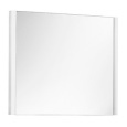Зеркало с подсветкой Keuco Royal Reflex 14096002500, белый