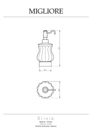 Фото Migliore Olivia 24650 Дозатор жидкого мыла настенный, керамика золото золото