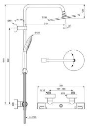 Душевая система с термостатом Ideal Standard Ceratherm (A7241AA) хром