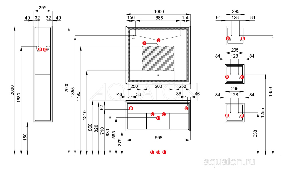 Фото Шкаф - колонна Aquaton Уэльс графит 1A267703WA6A0 new