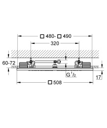 Grohe F-Digital Deluxe 27865000 Душ верхний, 1 вид струи