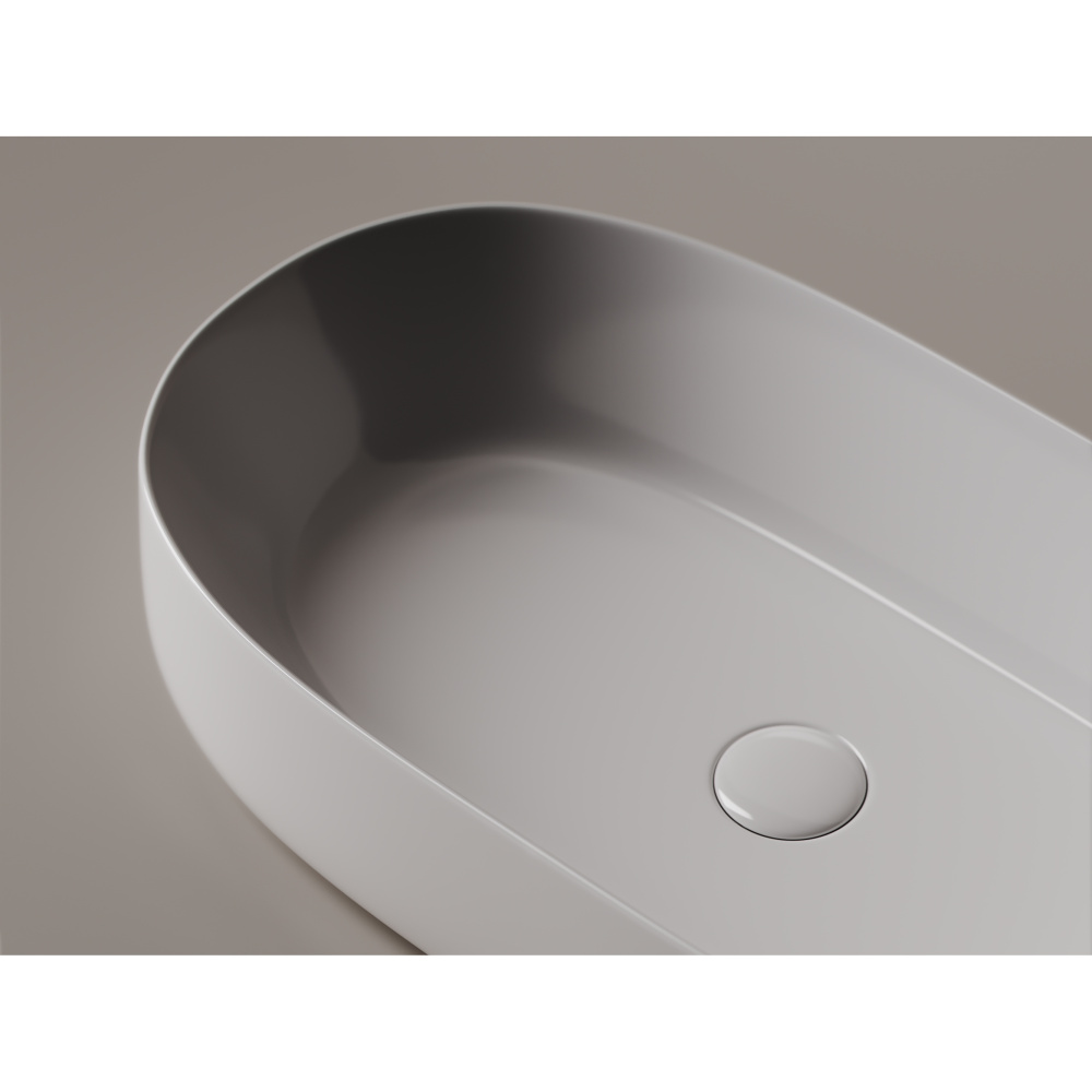 Накладная раковина Ceramica Nova ELEMENT CN5022