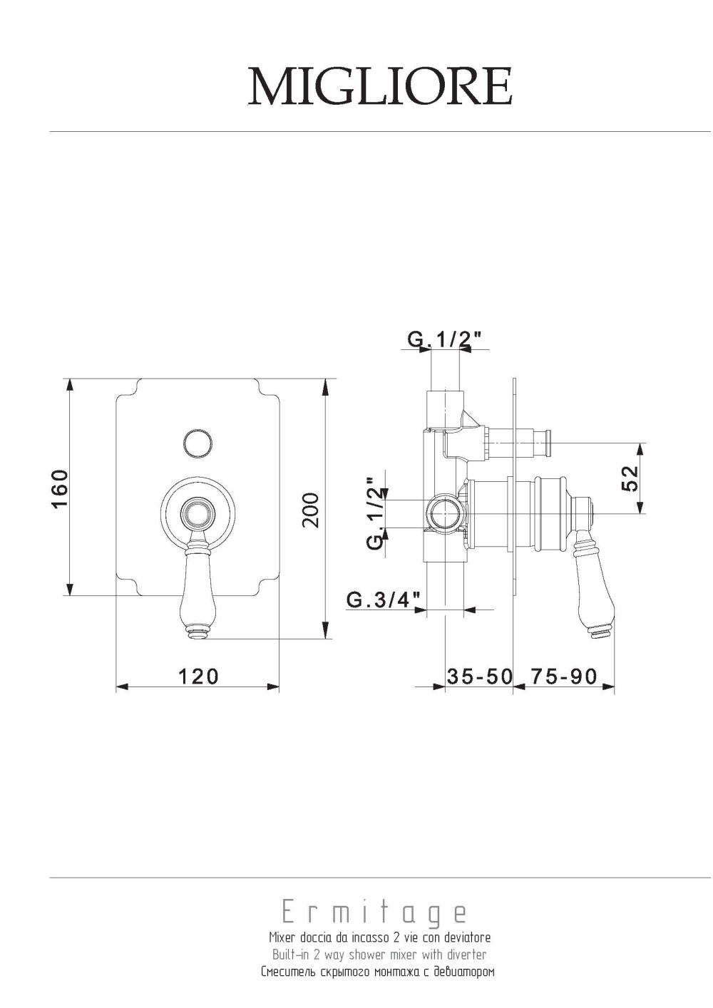 Фото Migliore Ermitage 18623 Смеситель скрытого монтажа, ручка белая, хром
